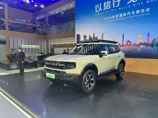 2024 Beijing Auto Show: Jietu all-in-one hybrid off-road products unveiled.