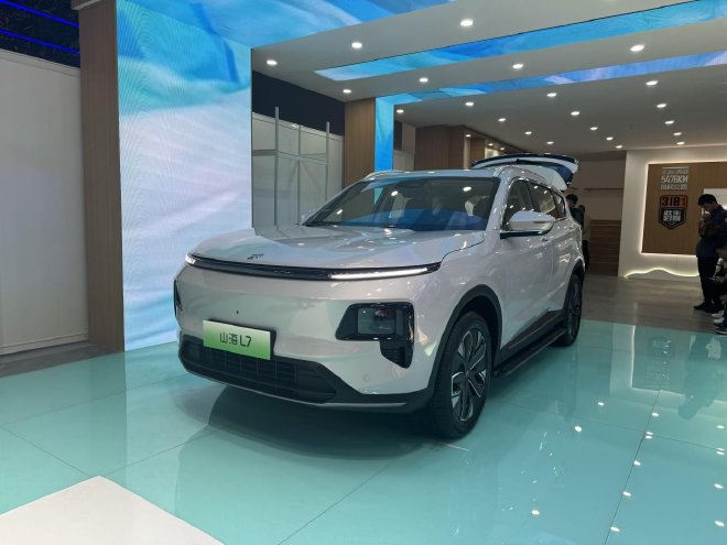 2024 Beijing Auto Show: Jietu all-in-one hybrid off-road products unveiled.