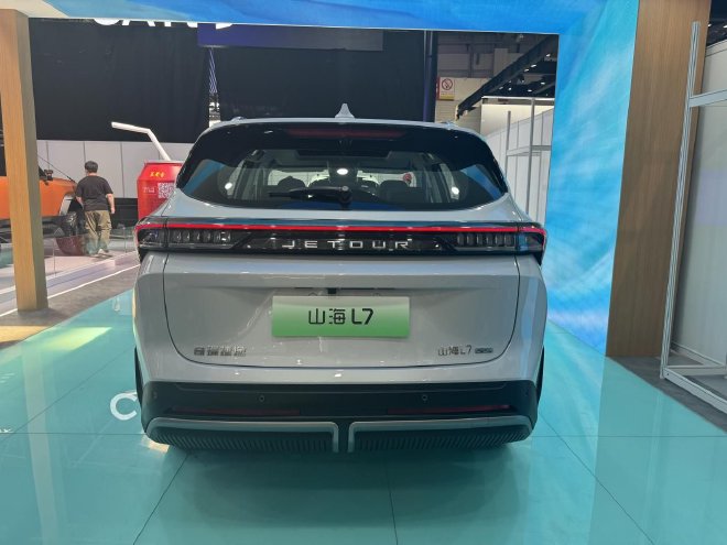 2024 Beijing Auto Show: Jietu all-in-one hybrid off-road products unveiled.