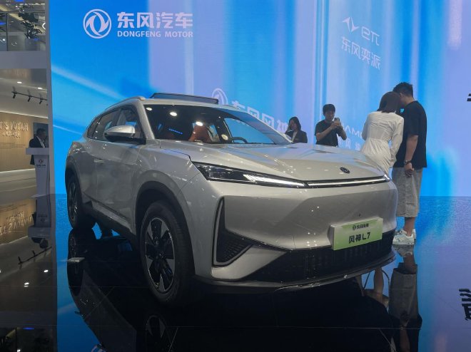 2024 Beijing Auto Show: Dongfeng Fengshen L7 price announced, Dongfeng Yipai eπ 008 starts pre-sale