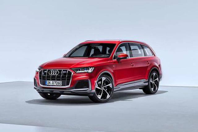 Changing the latest language of the family, the official picture of the new Audi Q7 is released