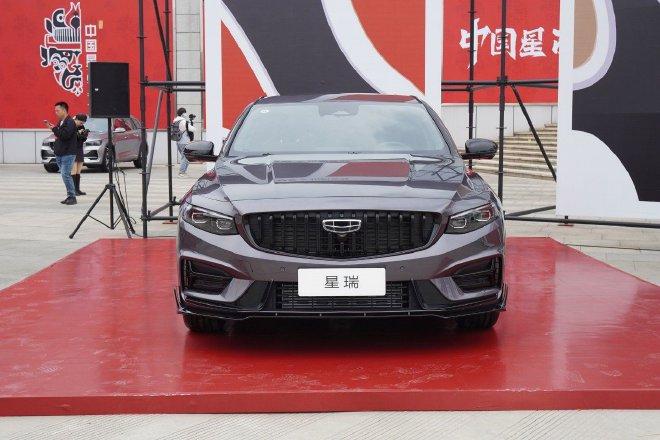 Starting price 129,700 2024 Geely Xingrui/Geely Xingyue L new models listed