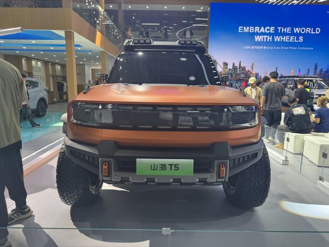 2024 Beijing Auto Show: Jietu all-in-one hybrid off-road products unveiled.